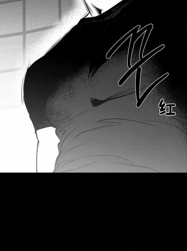 《不走路的腿》第159话 第12页