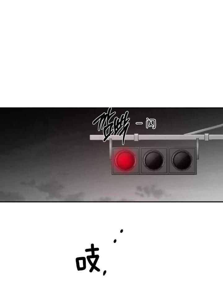《不走路的腿》第159话 第33页