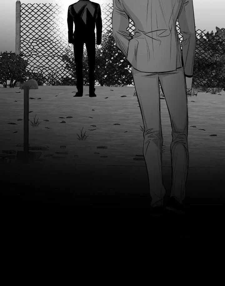 《不走路的腿》第161话 第3页
