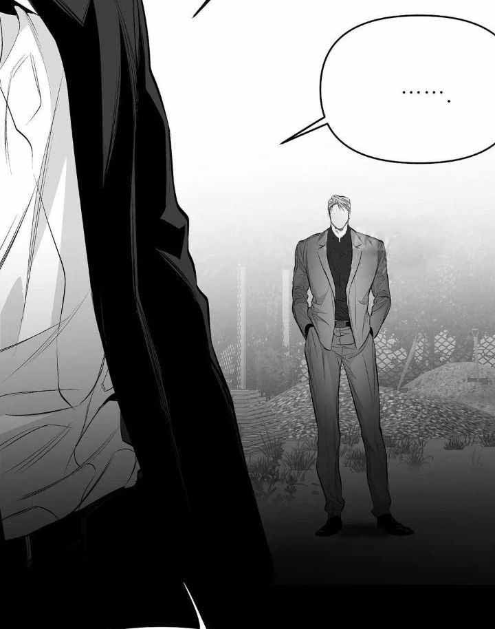 《不走路的腿》第161话 第6页