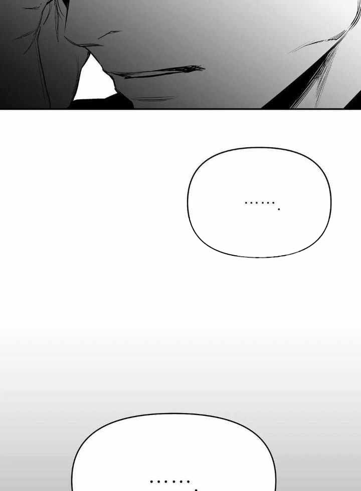 《不走路的腿》第163话 第13页