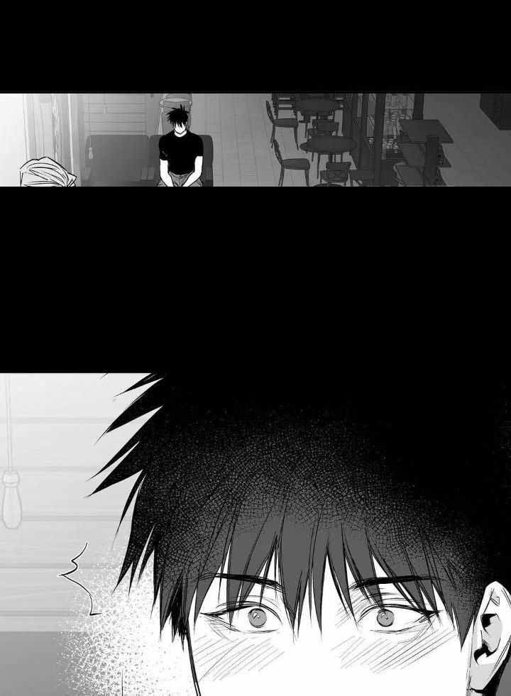 《不走路的腿》第163话 第17页