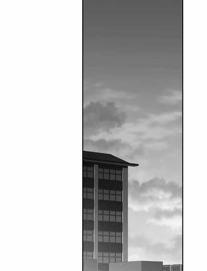 《不走路的腿》第163话 第33页