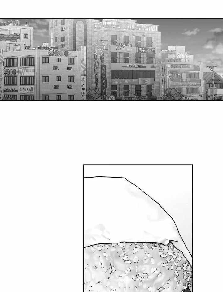 《不走路的腿》第163话 第41页