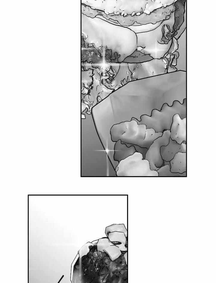 《不走路的腿》第163话 第42页