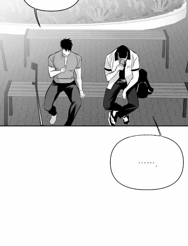 《不走路的腿》第163话 第47页