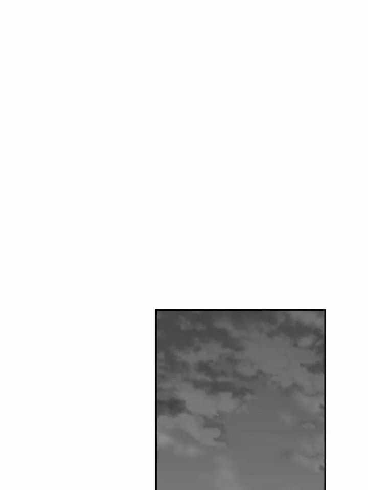 《不走路的腿》第164话 第26页