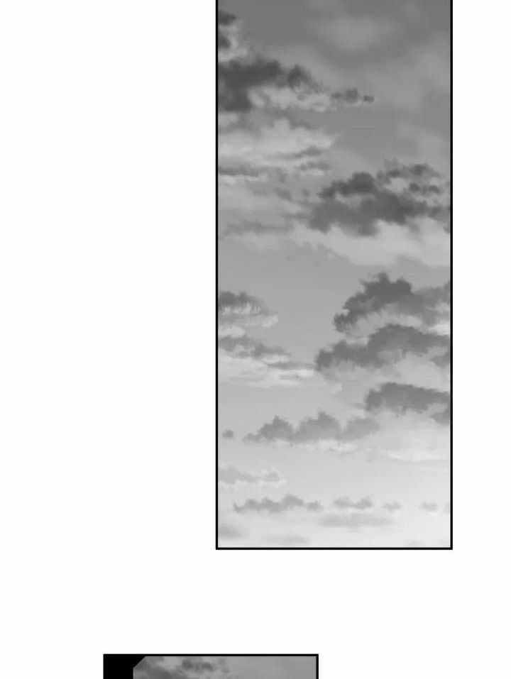 《不走路的腿》第164话 第27页