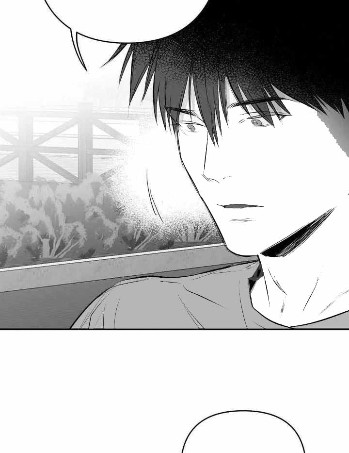 《不走路的腿》第164话 第2页
