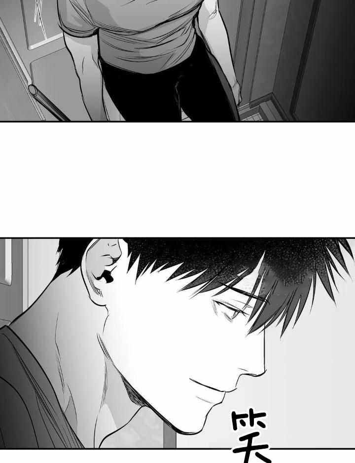 《不走路的腿》第164话 第30页
