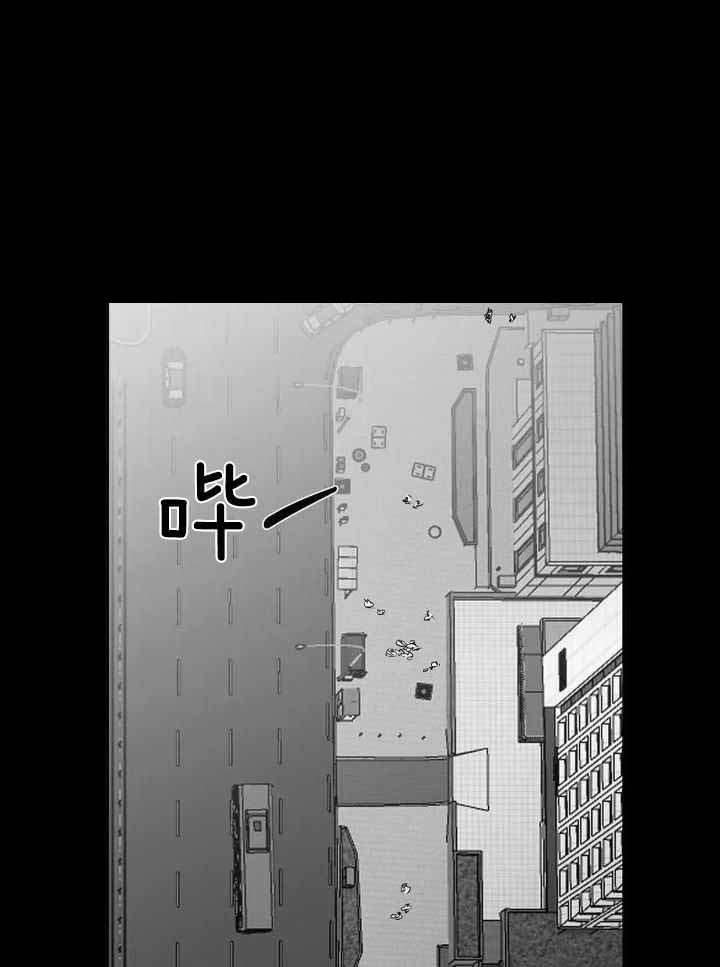 《不走路的腿》第162话 第26页