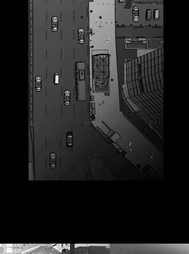 《不走路的腿》第162话 第27页