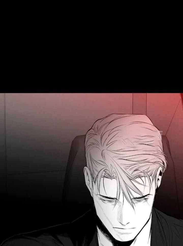 《不走路的腿》第162话 第29页