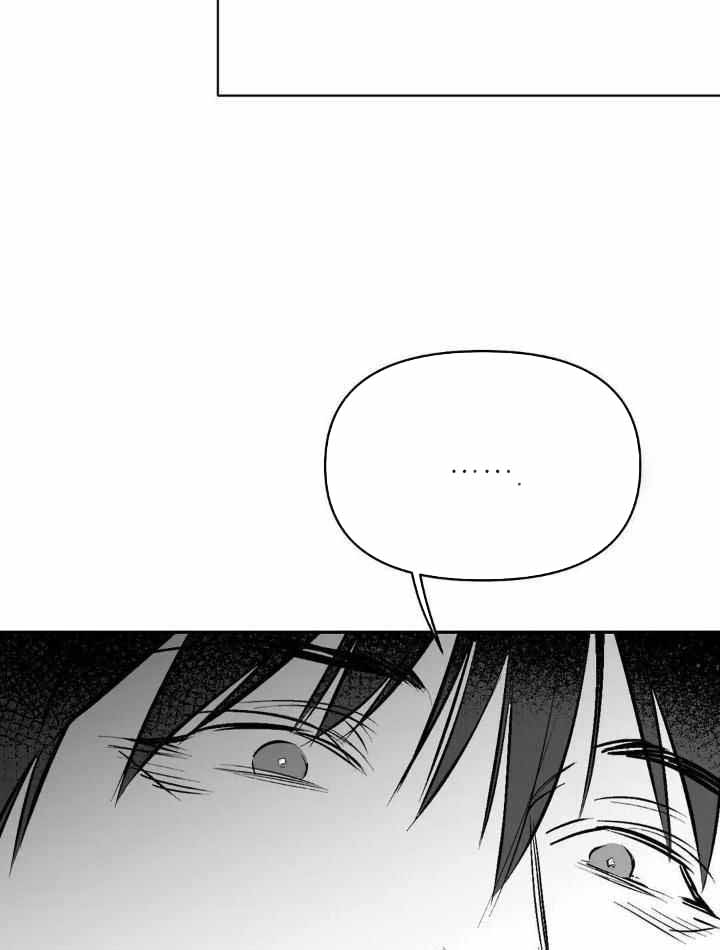 《不走路的腿》第165话 第19页