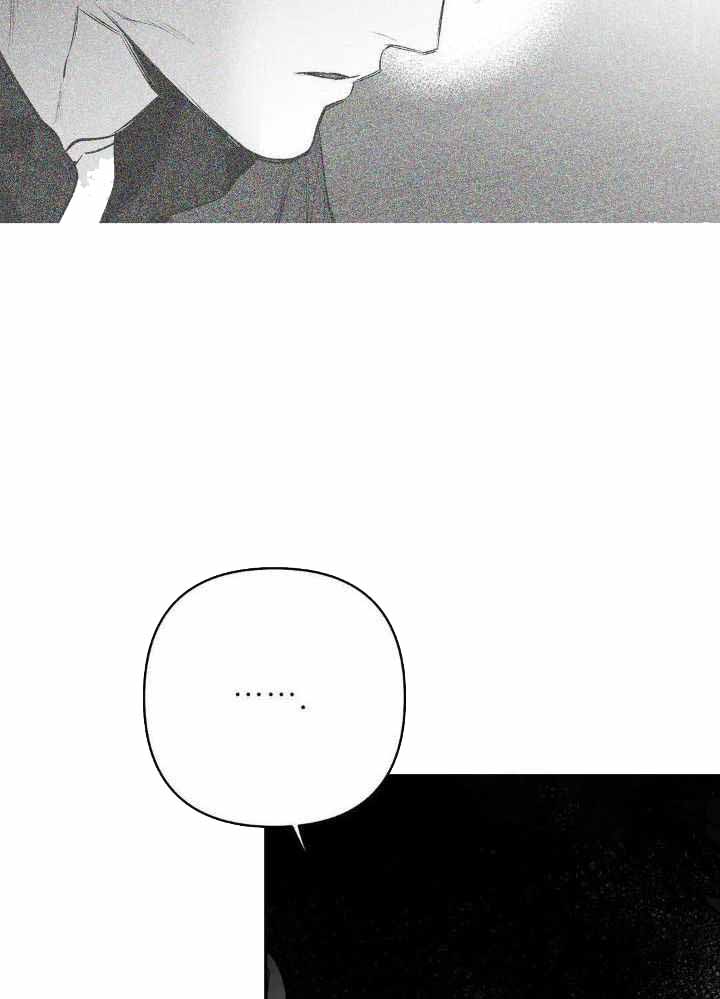 《不走路的腿》第165话 第5页