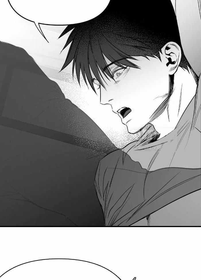 《不走路的腿》第170话 第30页