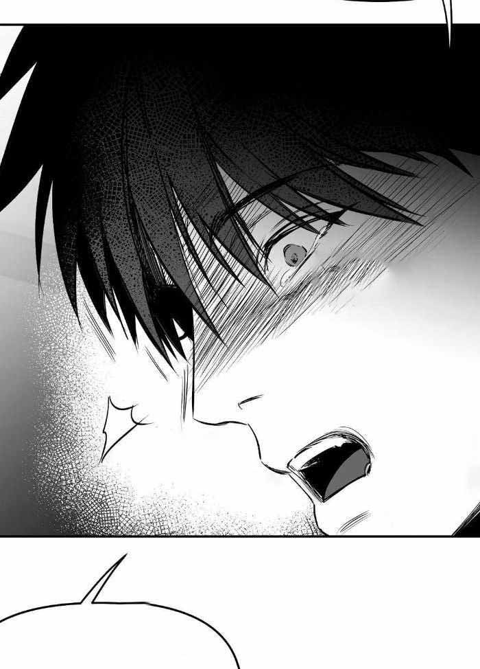 《不走路的腿》第170话 第32页