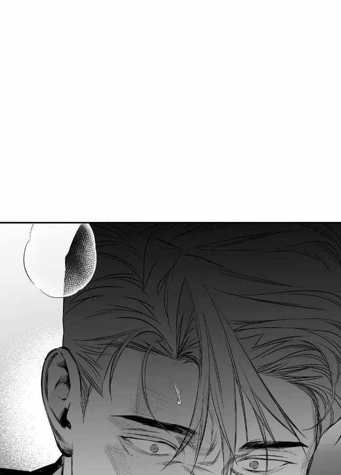 《不走路的腿》第170话 第34页