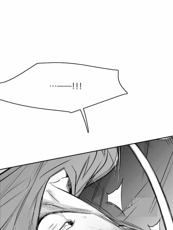 《不走路的腿》第170话 第36页
