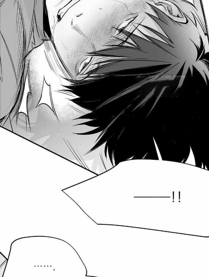 《不走路的腿》第170话 第37页