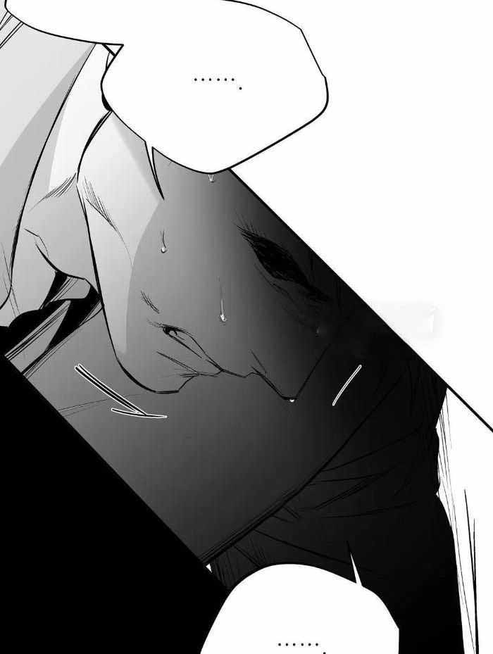 《不走路的腿》第170话 第38页