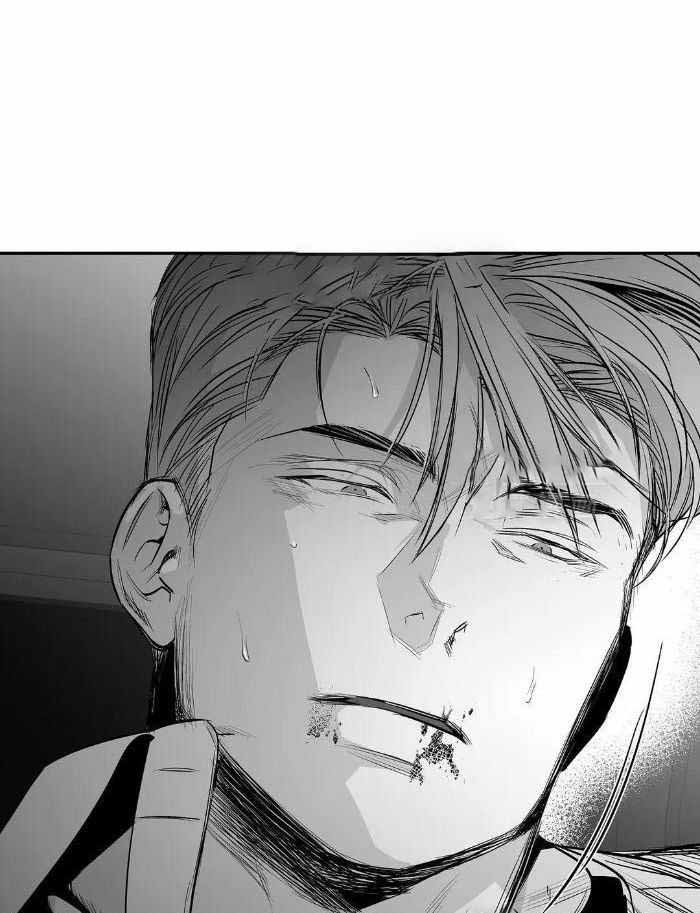 《不走路的腿》第170话 第6页