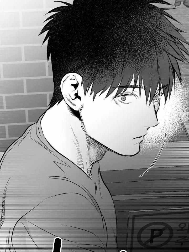 《不走路的腿》第166话 第22页