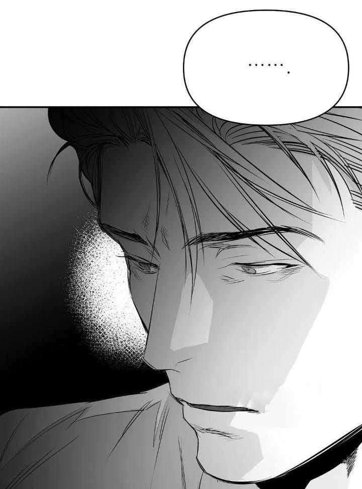 《不走路的腿》第166话 第39页