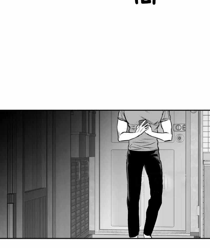 《不走路的腿》第166话 第5页