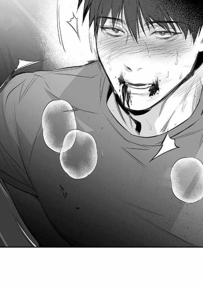 《不走路的腿》第169话 第13页