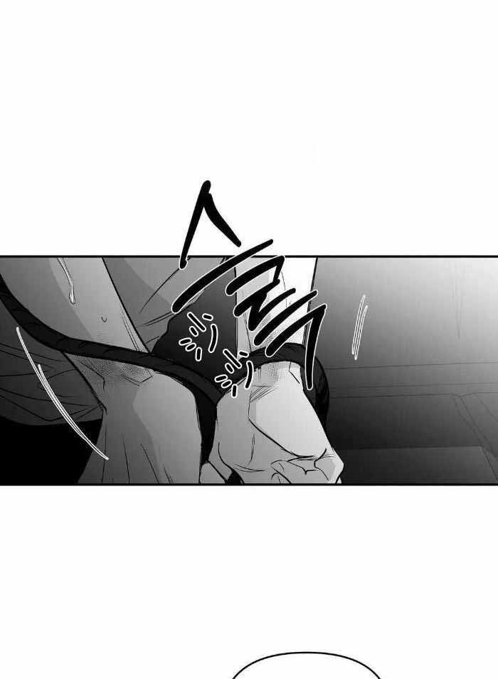 《不走路的腿》第169话 第26页