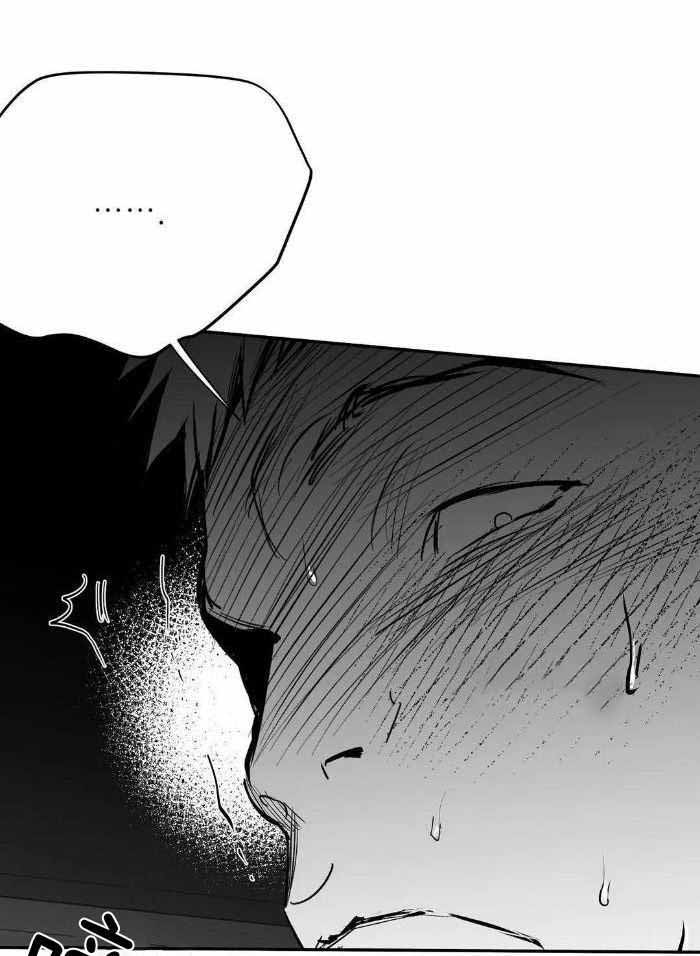 《不走路的腿》第168话 第9页