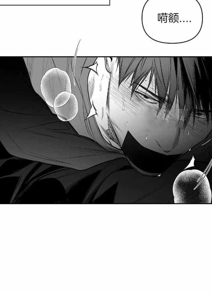 《不走路的腿》第167话 第36页
