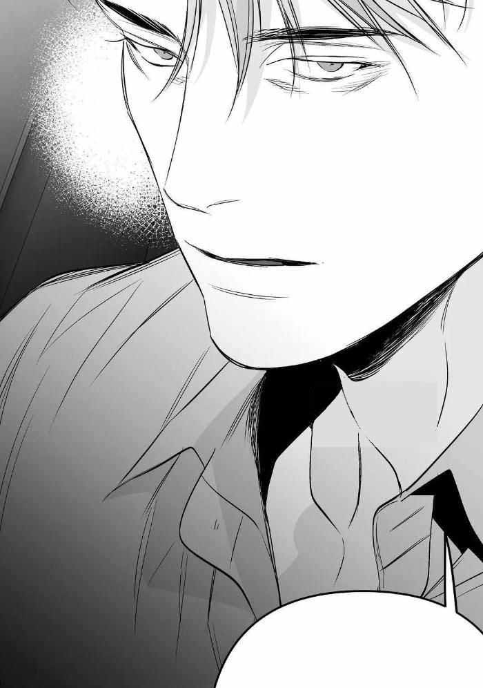 《不走路的腿》第173话 第10页