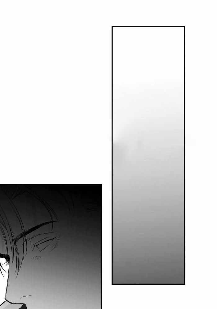 《不走路的腿》第173话 第13页