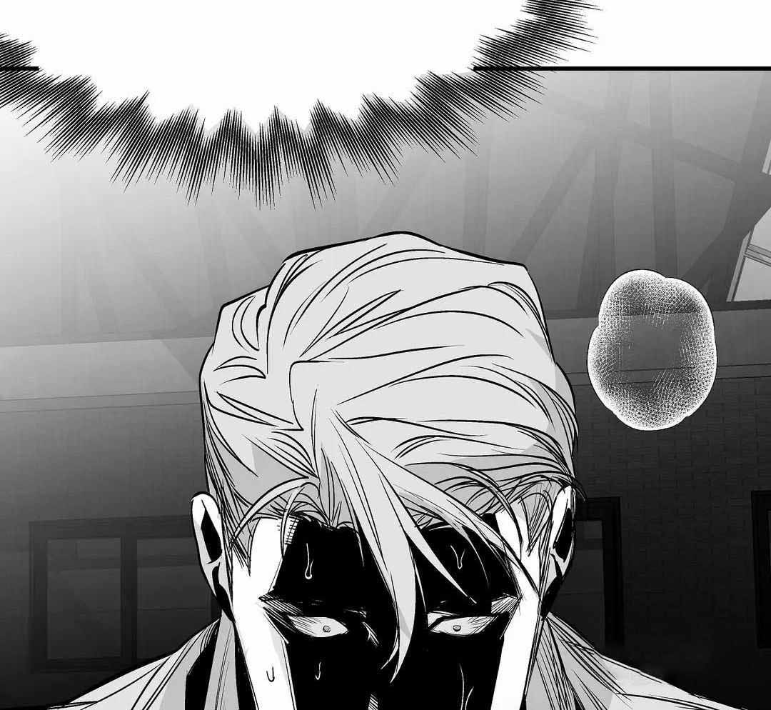 《不走路的腿》第174话 第32页