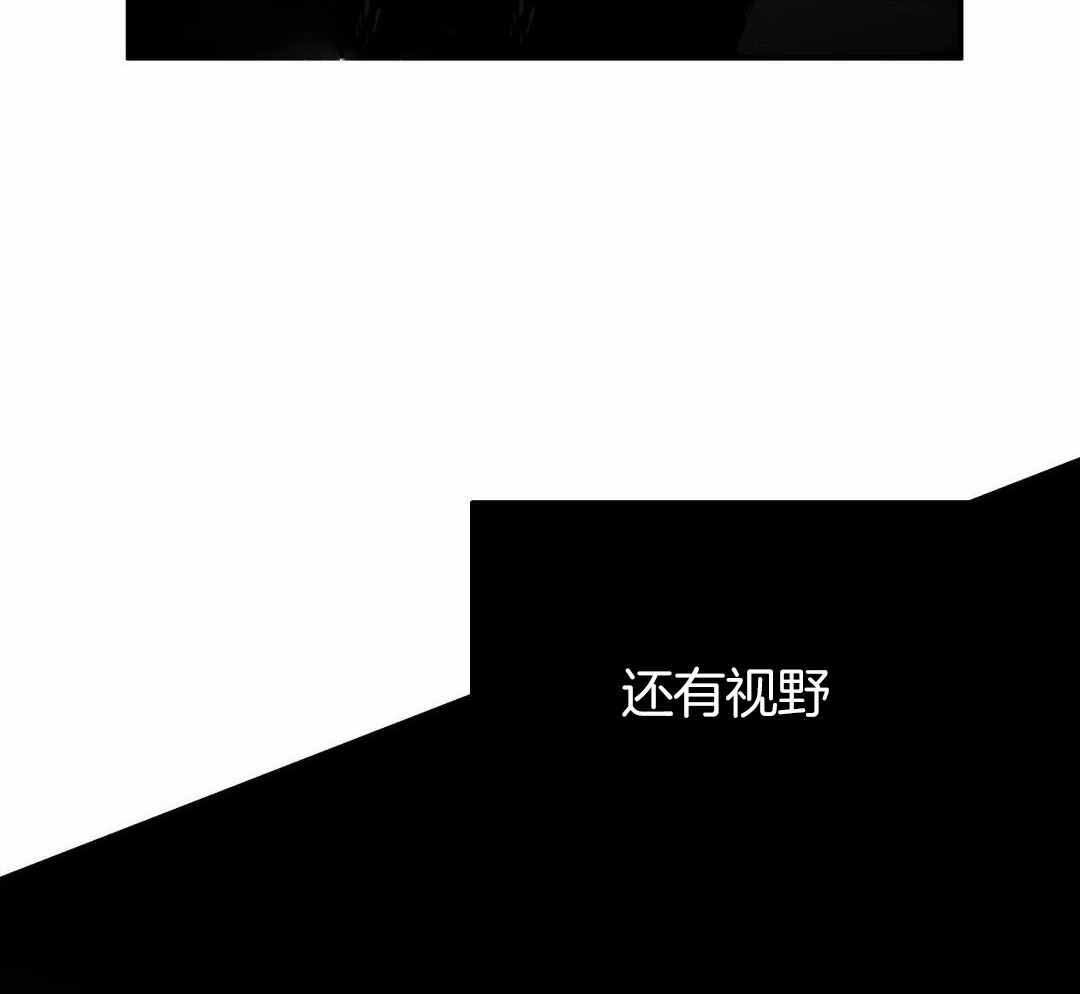 《不走路的腿》第174话 第39页