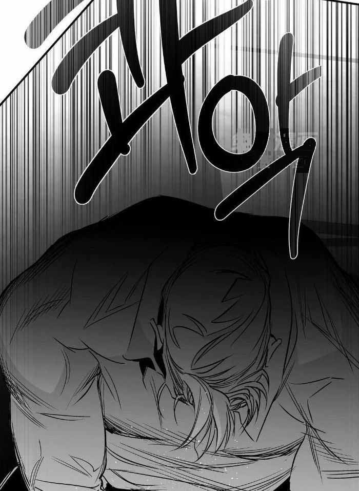 《不走路的腿》第174话 第3页