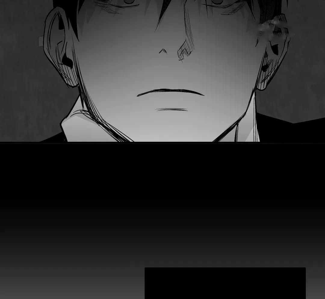 《不走路的腿》第174话 第44页
