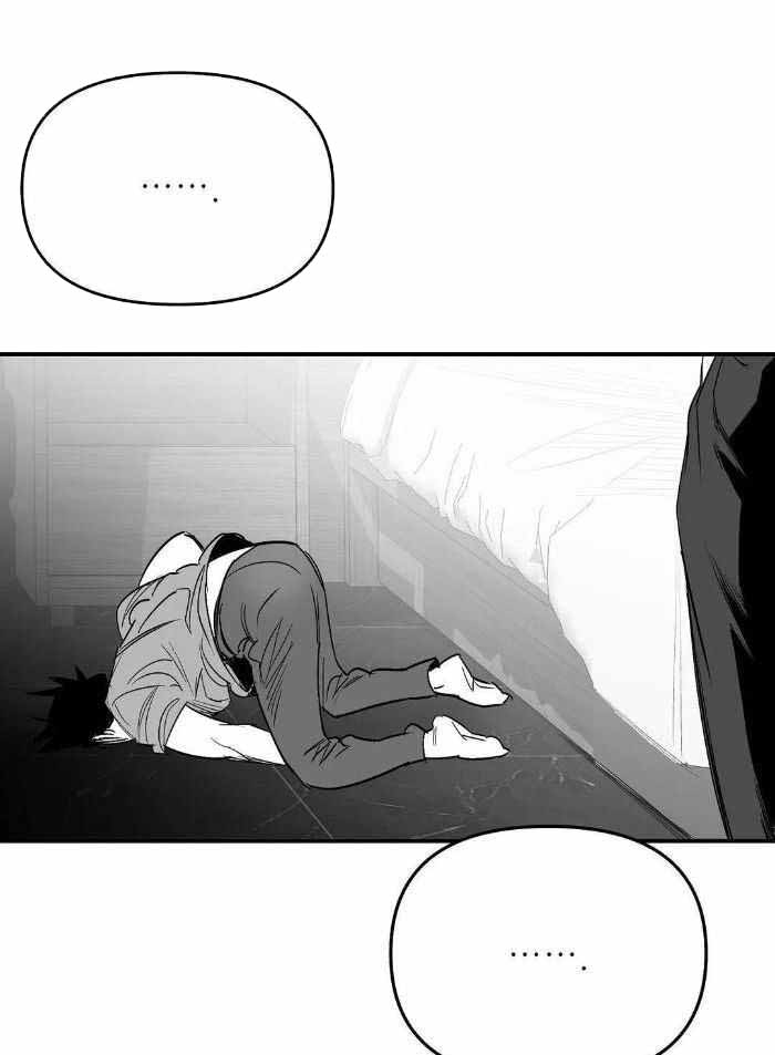 《不走路的腿》第171话 第12页