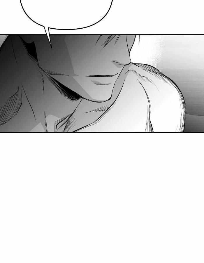 《不走路的腿》第171话 第24页