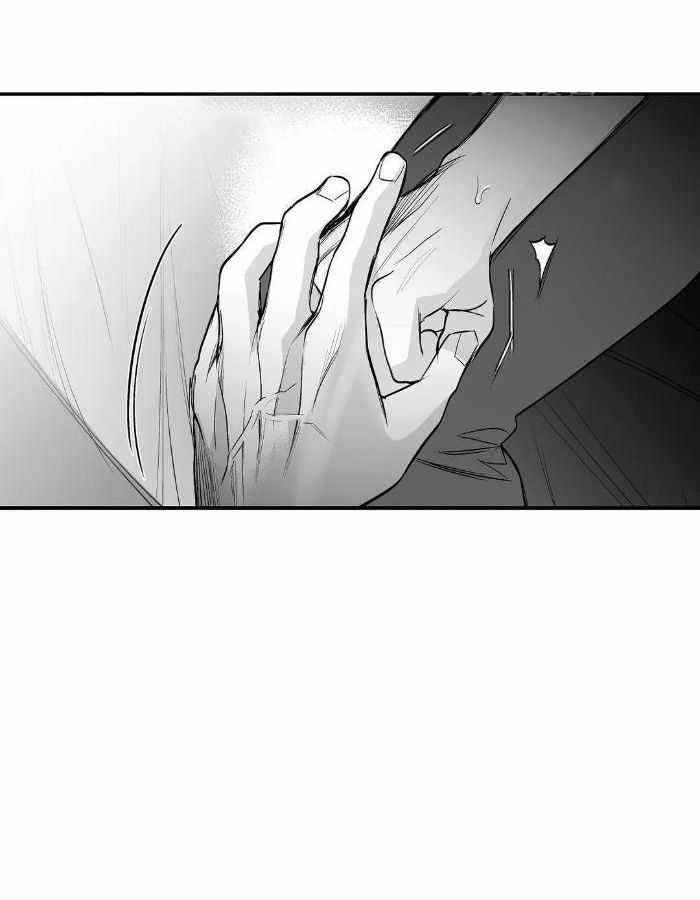 《不走路的腿》第171话 第25页