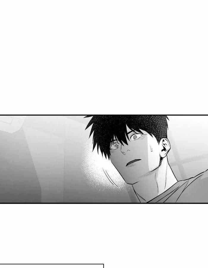 《不走路的腿》第171话 第28页