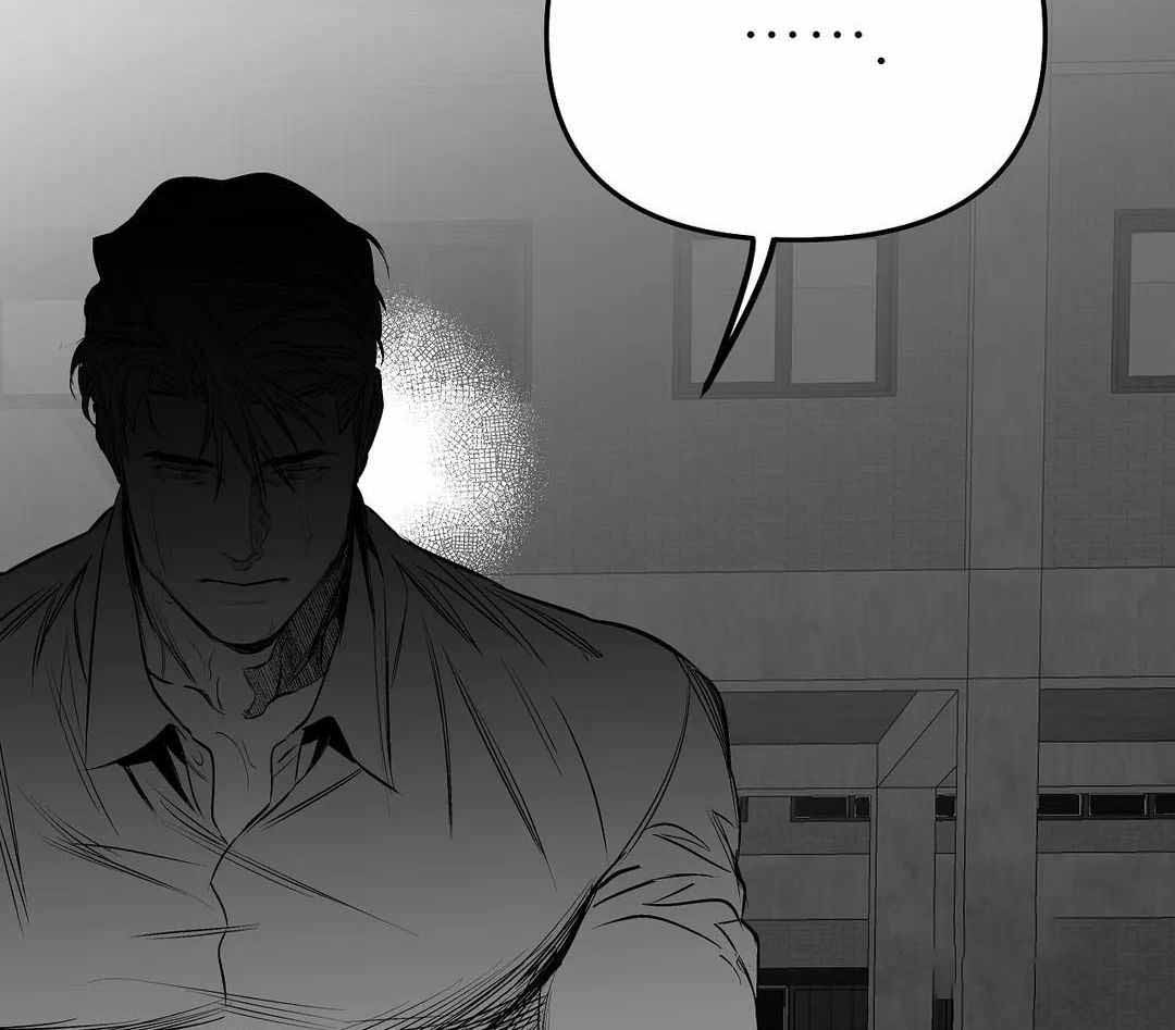 《不走路的腿》第175话 第10页