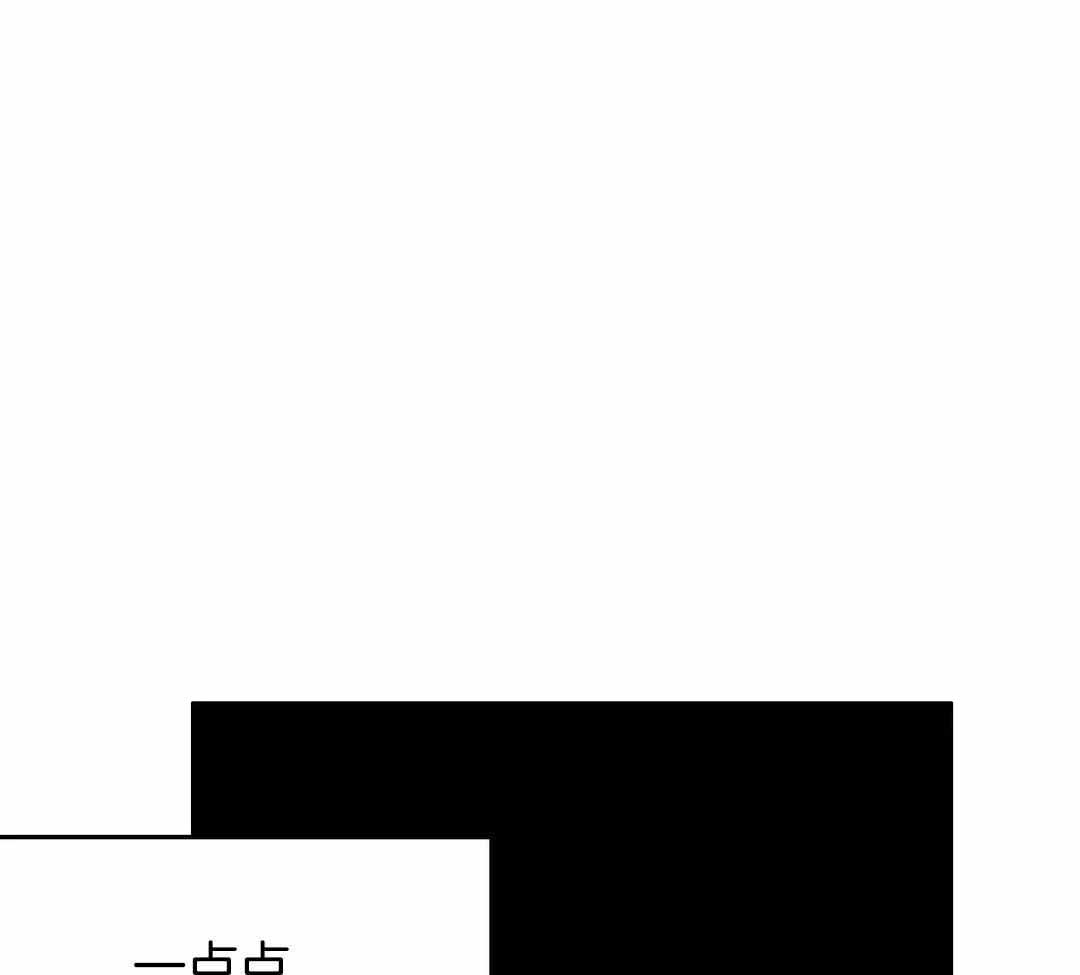 《不走路的腿》第175话 第24页