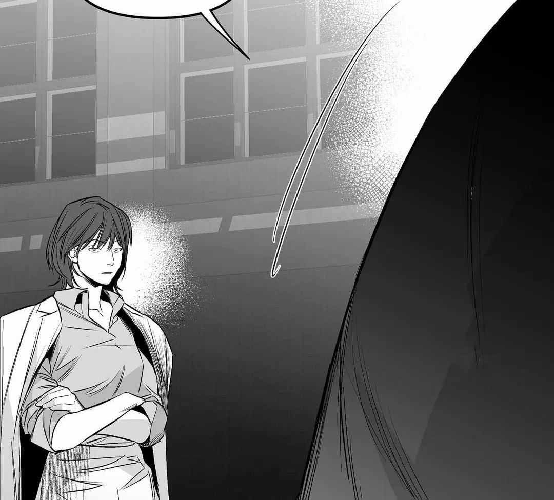 《不走路的腿》第175话 第39页