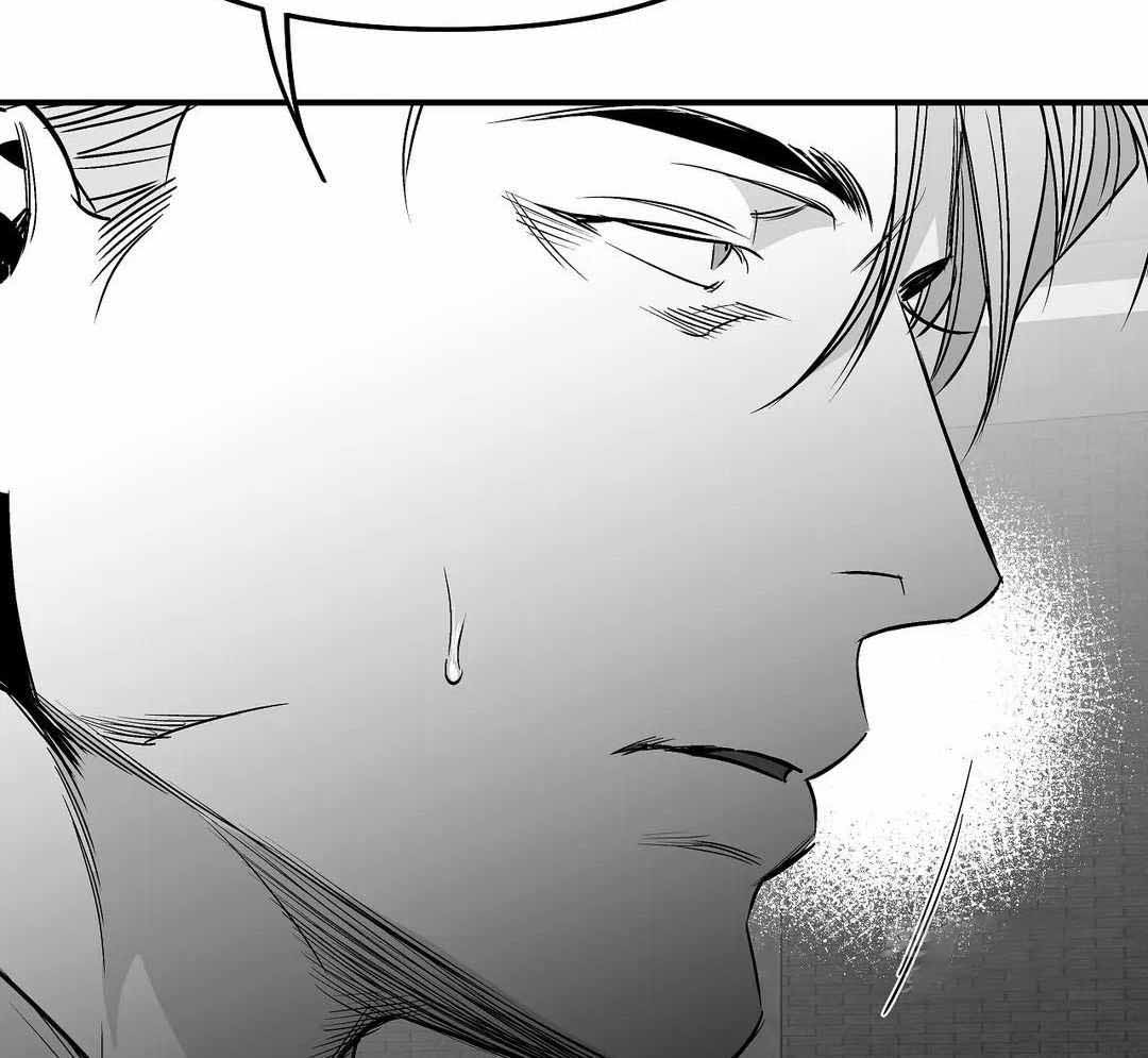 《不走路的腿》第175话 第61页