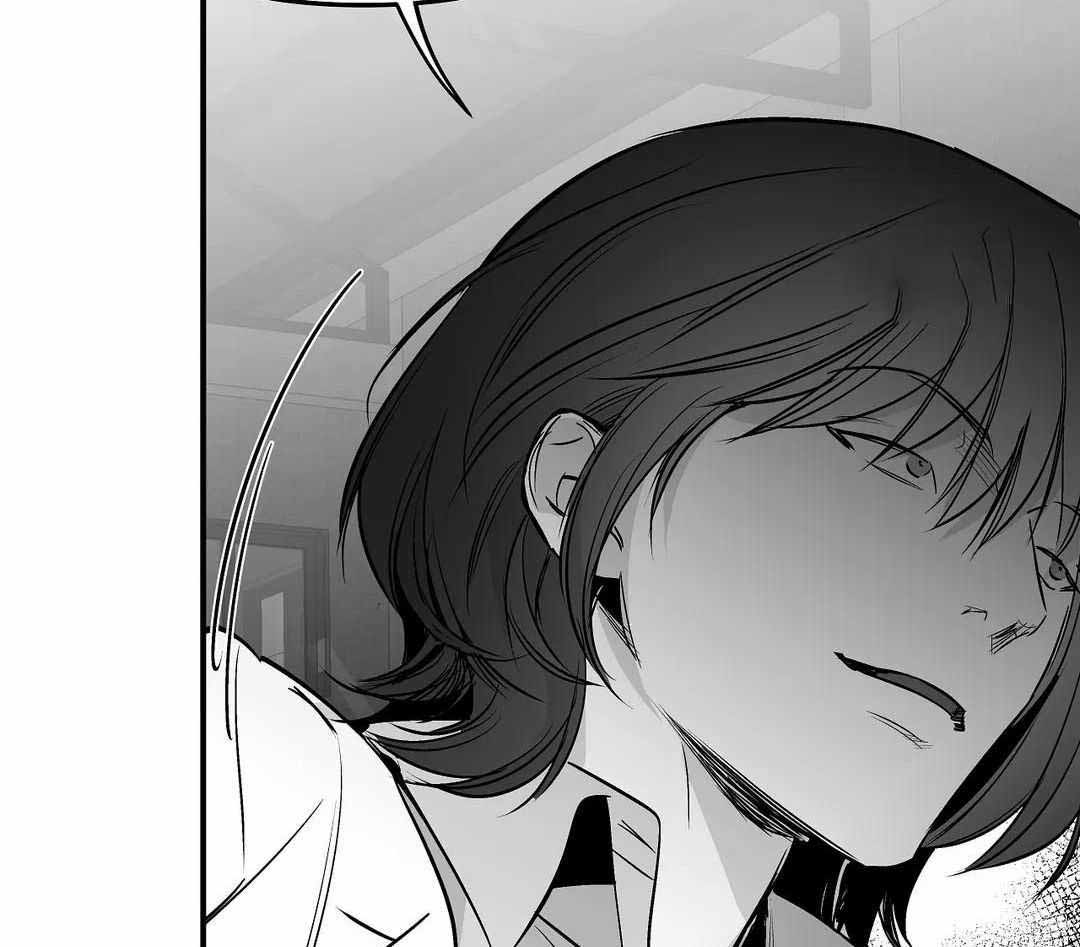 《不走路的腿》第175话 第7页
