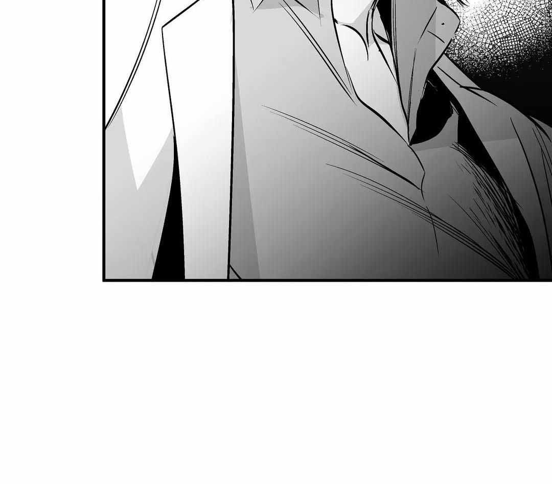 《不走路的腿》第175话 第8页