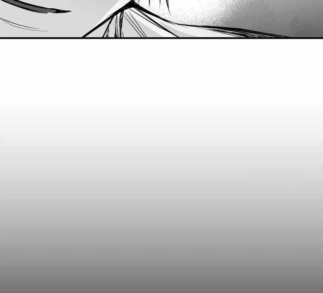 《不走路的腿》第179话 第17页